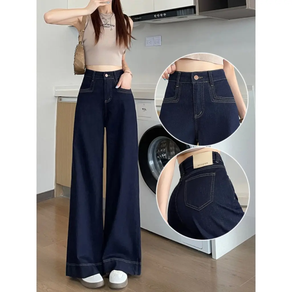 Dark Blue High-Waisted Wide-Leg Jeans for Women Summer 2025 Thin Loose Floor-Length Straight Pants Height-Enhancing Petite
Dark Blue High-Waisted Wide-Leg Jeans for Women Summer 2025 Thin Loose Floor-Length Straight Pants Height-Enhancing Petite