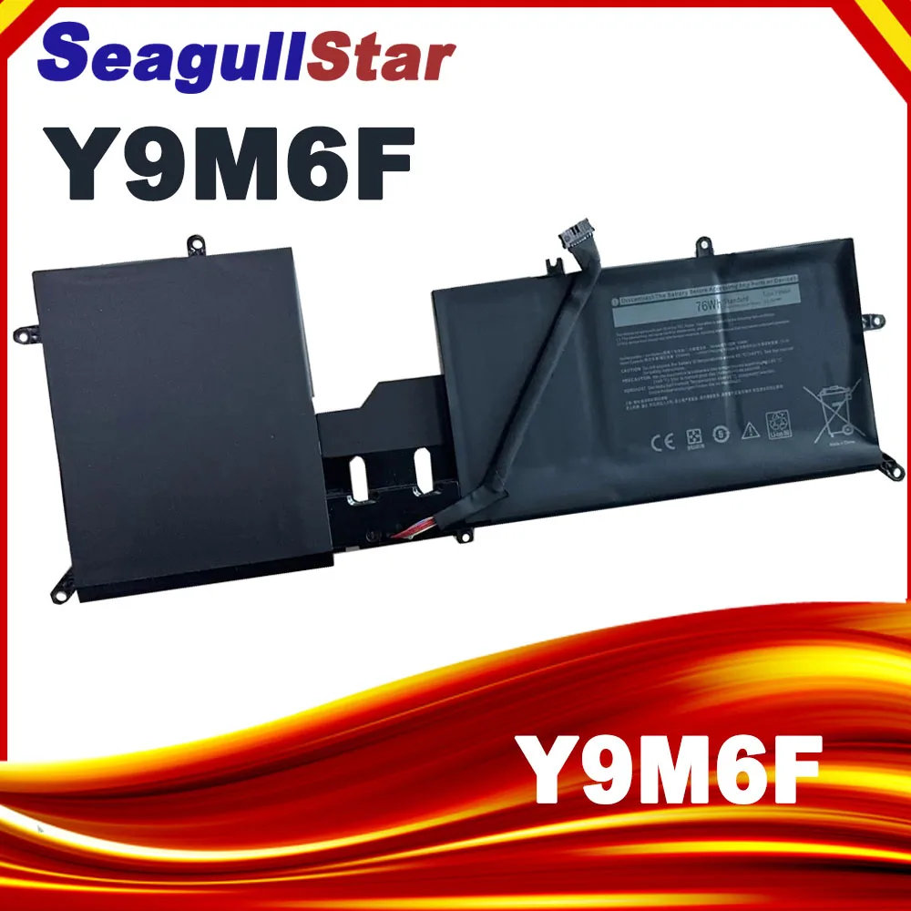 Y9M6F Аккумулятор для ноутбука Dell Alienware M15 M17 R2 P87F P41E ALW15M C7XD9 R4958W P41E001 P87F001 11,4 В 76 Втч
Y9M6F Аккумулятор для ноутбука Dell Alienware M15 M17 R2 P87F P41E ALW15M C7XD9 R4958W P41E001 P87F001 11,4 В 76 Втч