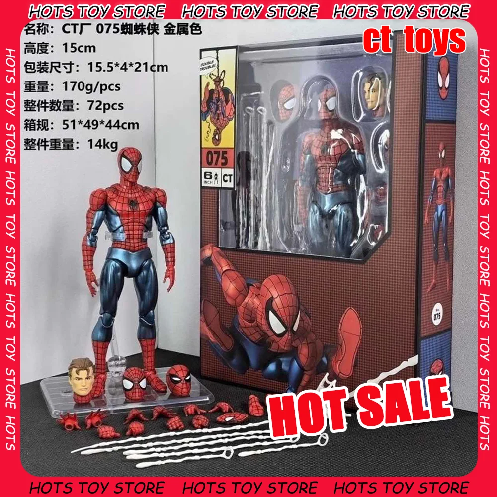 New Ct Toys Spiderman Figure Mafex 075 The Amazing Spider Man Comic Ver Mafex 185 Anime Action Figure Figurine Model Gifts Toys
New Ct Toys Spiderman Figure Mafex 075 The Amazing Spider Man Comic Ver Mafex 185 Anime Action Figure Figurine Model Gifts Toys