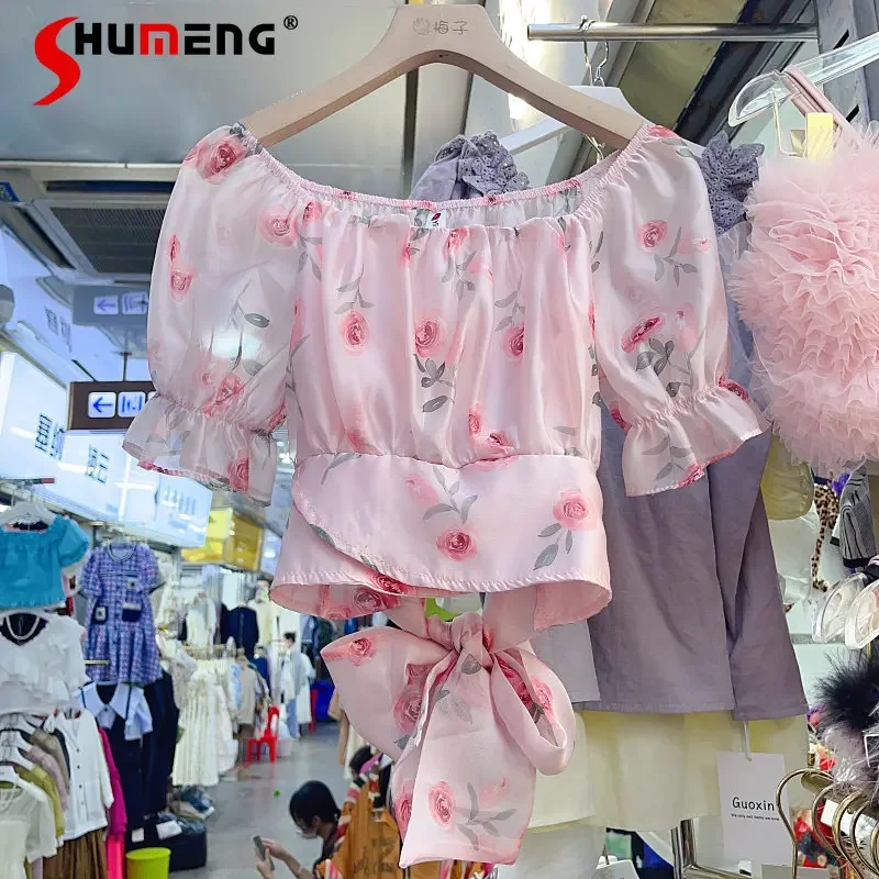 Pure Sweet and Spicy Off-Shoulder Short Shirt Women's Summer Young-Looking Blouse Lace-up Cutout Waist-Tight Floral Top
Pure Sweet and Spicy Off-Shoulder Short Shirt Women's Summer Young-Looking Blouse Lace-up Cutout Waist-Tight Floral Top