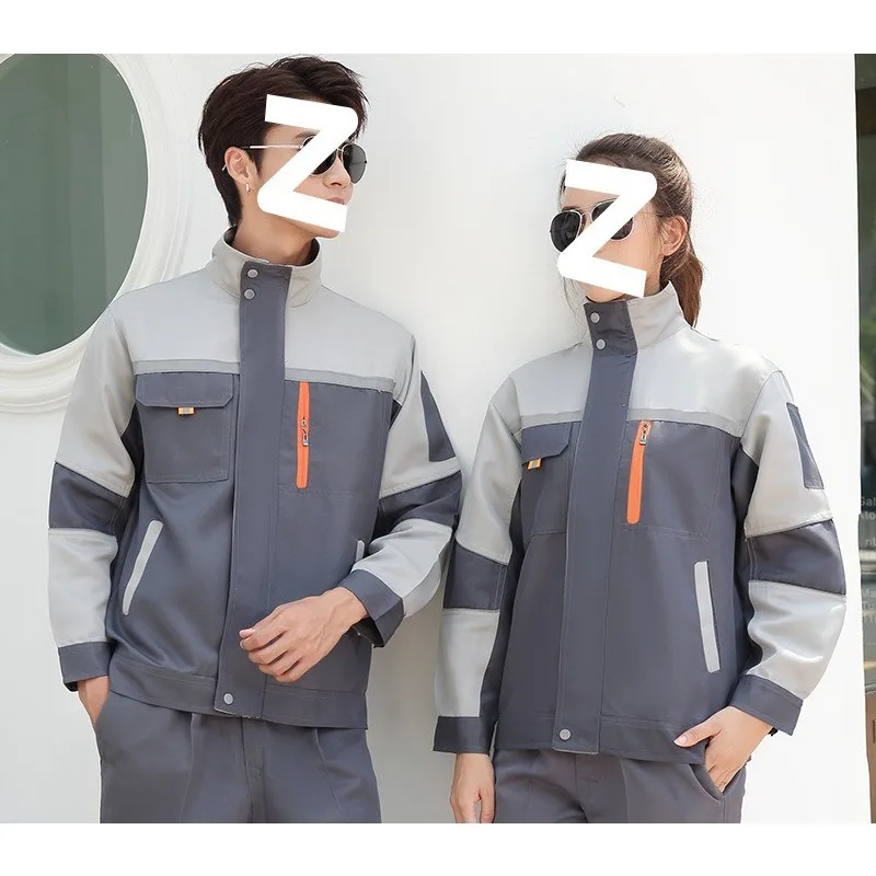 Reflective Work Suit for Men, Thickened Winter Coveralls, Mechanic Construction Safety Jacket Set
Reflective Work Suit for Men, Thickened Winter Coveralls, Mechanic Construction Safety Jacket Set