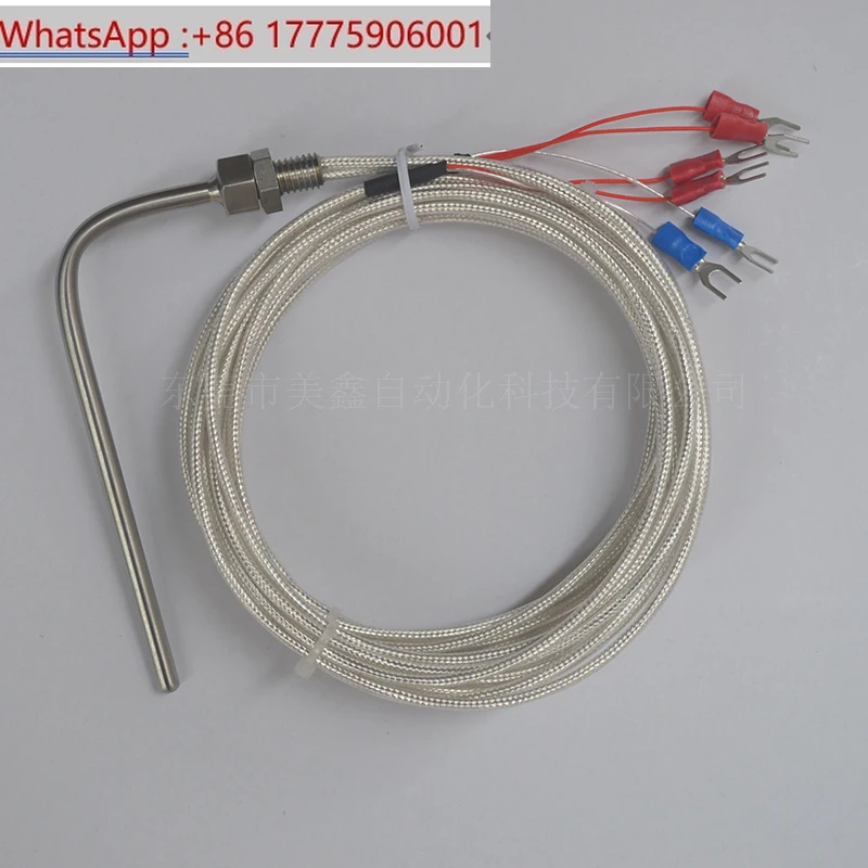 Double thermal resistance six-wire PT100 temperature sensor
Double thermal resistance six-wire PT100 temperature sensor