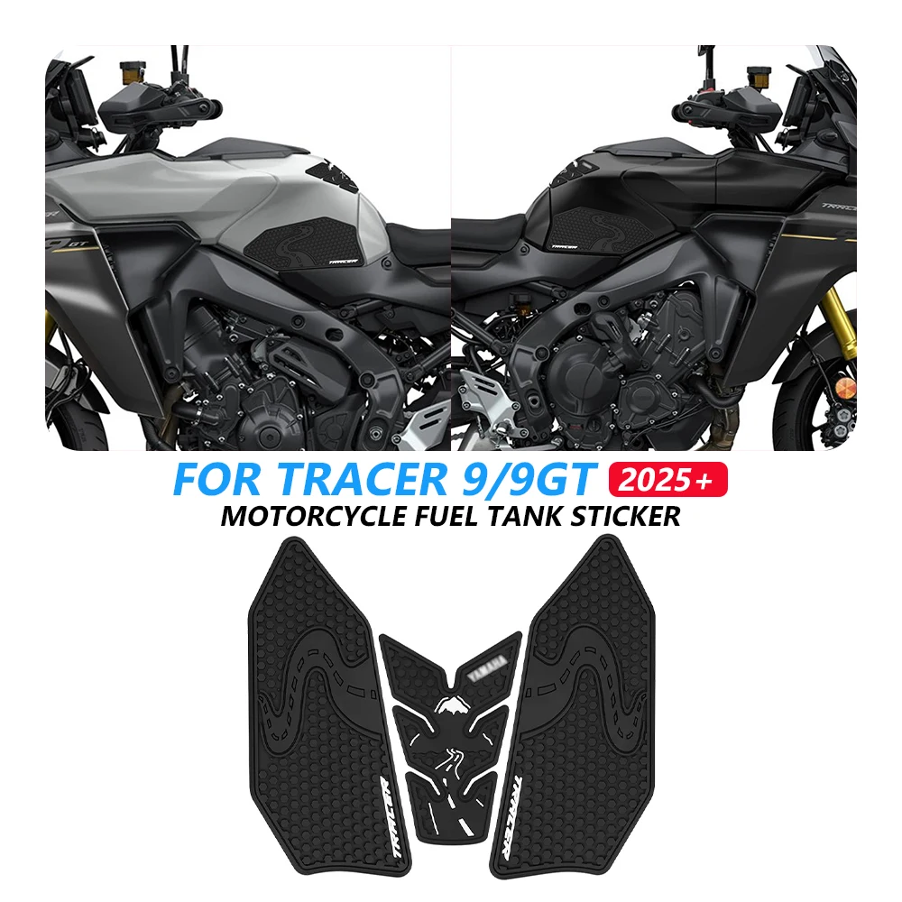 Противоскользящая накладка на бензобак для мотоцикла Yamaha TRACER9 GT 2025 Tracer 9GT, защитная наклейка-протектор для коленей
Противоскользящая накладка на бензобак для мотоцикла Yamaha TRACER9 GT 2025 Tracer 9GT, защитная наклейка-протектор для коленей