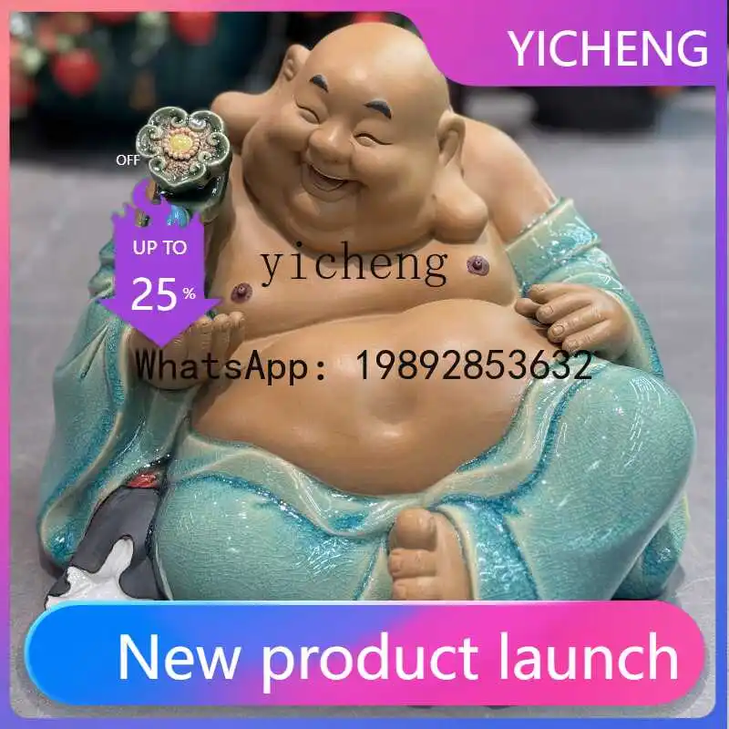 B3 Laughing Buddha Ornament Home Ornaments Living Room Entrance Ornaments Ceramic Crafts
B3 Laughing Buddha Ornament Home Ornaments Living Room Entrance Ornaments Ceramic Crafts