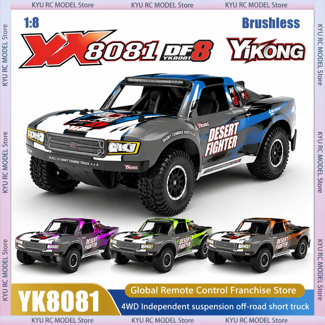 1/8 RC Car Yikong YK8081 DF8 4WD Brushless Electric RTR Off-Road Racing Desert Short Truck with Independent Suspension
1/8 RC Car Yikong YK8081 DF8 4WD Brushless Electric RTR Off-Road Racing Desert Short Truck with Independent Suspension