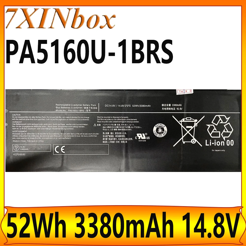 7XINbox PA5160U-1BRS 14.8V 52Wh 3380mAh Laptop Battery For Toshiba KIRAbook 13 KIRA-10D KIRA-101 KIRA-102 KIRA-AT01S Series
7XINbox PA5160U-1BRS 14.8V 52Wh 3380mAh Laptop Battery For Toshiba KIRAbook 13 KIRA-10D KIRA-101 KIRA-102 KIRA-AT01S Series