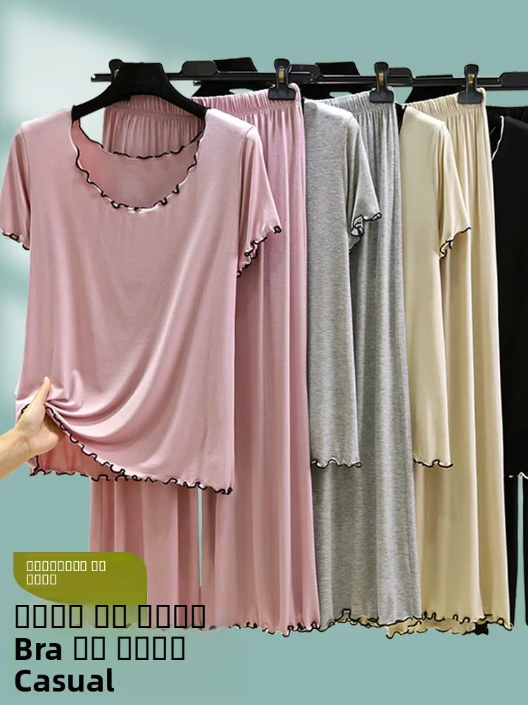 Modal Loose Casual Spwear Set Women's ort Sve Wide Leg Pants Comfortable Home Clothes Two Piece Set July Deer Brand
Modal Loose Casual Spwear Set Women's ort Sve Wide Leg Pants Comfortable Home Clothes Two Piece Set July Deer Brand