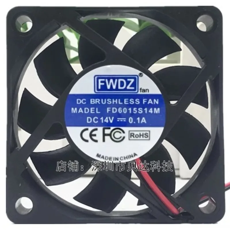Новый охлаждающий вентилятор для FWDZ FD6015S14M 14 В 0,15 А 6 см увлажнитель сушилка охлаждающий вентилятор 60*60*15 мм
Новый охлаждающий вентилятор для FWDZ FD6015S14M 14 В 0,15 А 6 см увлажнитель сушилка охлаждающий вентилятор 60*60*15 мм