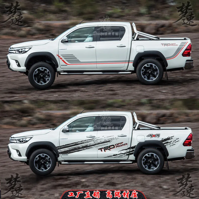 Car Sticker Vinyl Decal FOR Toyota HILUX Fashion Sports Decoration Custom Film Accessories
Car Sticker Vinyl Decal FOR Toyota HILUX Fashion Sports Decoration Custom Film Accessories