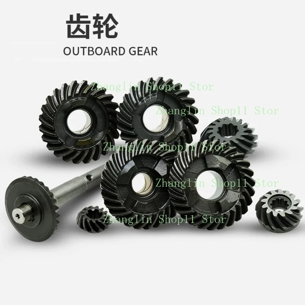 2 Stroke 4 Stroke Boat Outboard Motor Propeller Shaft Gears Large/small Gear for Hangkai Thruster Accessories
2 Stroke 4 Stroke Boat Outboard Motor Propeller Shaft Gears Large/small Gear for Hangkai Thruster Accessories