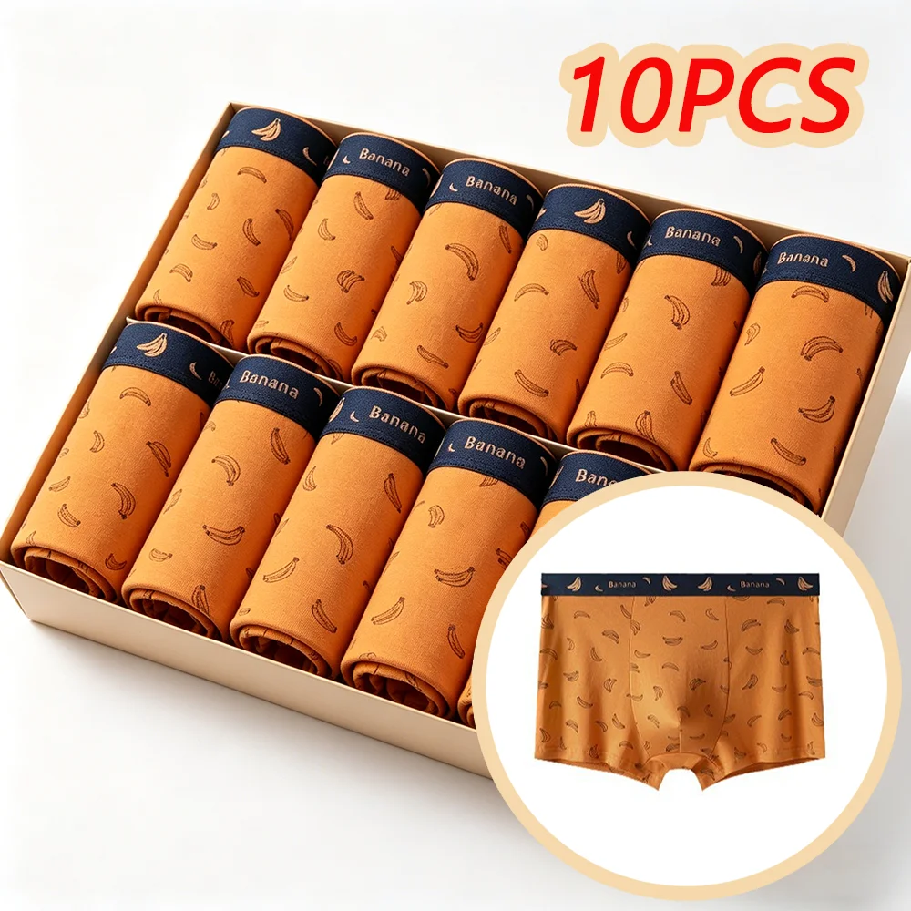 10pcs Men's Pure Cotton Underwear, Men's Boxer Briefs, Trendy Boys' Sports Boxer Briefs, Antibacterial Boxer Shorts
10pcs Men's Pure Cotton Underwear, Men's Boxer Briefs, Trendy Boys' Sports Boxer Briefs, Antibacterial Boxer Shorts