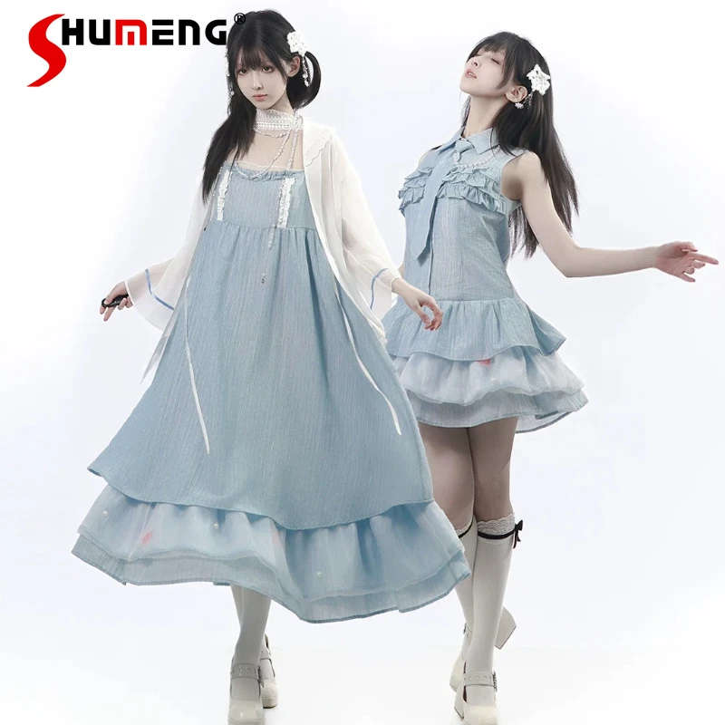 Japanese Preppy Style Stacked Silk Dress 2026 Summer Fresh Aesthetic Dresses Sweet Casual Holiday Daily Travel Outfit For Women
Japanese Preppy Style Stacked Silk Dress 2026 Summer Fresh Aesthetic Dresses Sweet Casual Holiday Daily Travel Outfit For Women