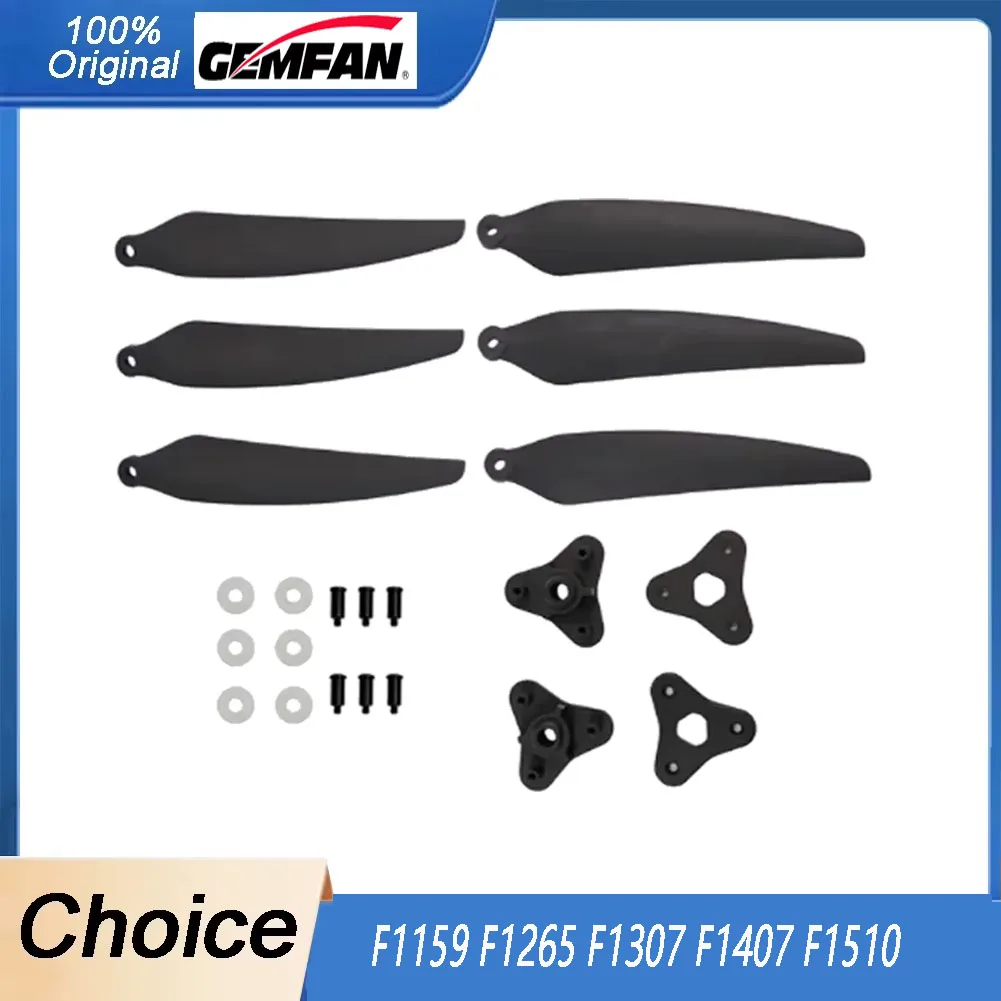1 пара Gemfan F1159 F1265 F1307 F1407 F1510 Складной пропеллер с 3 лопастями из стекловолокна и нейлона для FPV дронов дальнего действия
1 пара Gemfan F1159 F1265 F1307 F1407 F1510 Складной пропеллер с 3 лопастями из стекловолокна и нейлона для FPV дронов дальнего действия