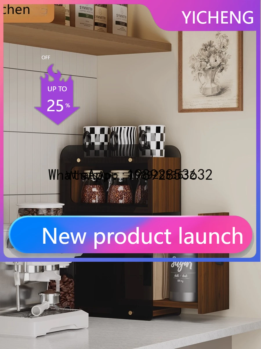 Настольный узкий шкаф-тумба для кофе-зоны, хранения чашек и чайных сервизов
Настольный узкий шкаф-тумба для кофе-зоны, хранения чашек и чайных сервизов