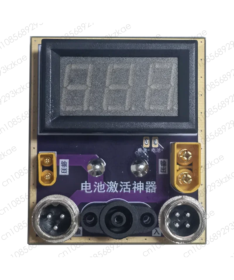 Suitable for Scooter Balance Car Lithium Battery Activation Shenqi No.9 Plus
Suitable for Scooter Balance Car Lithium Battery Activation Shenqi No.9 Plus