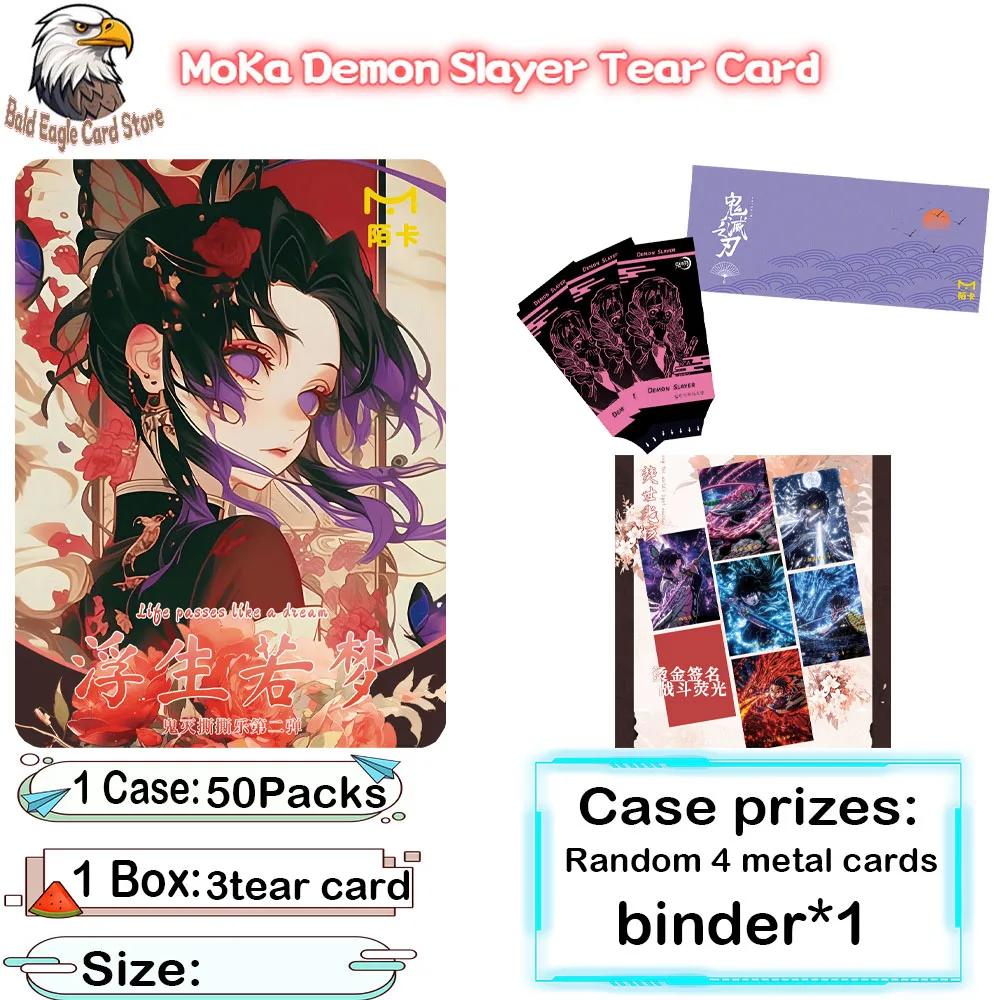 Wholesale 2026 MoKa Demon Slayer Boards Demon Slayer Tear Card Sleepless Night Acrylic Color Paper Children's Toy Gift
Wholesale 2026 MoKa Demon Slayer Boards Demon Slayer Tear Card Sleepless Night Acrylic Color Paper Children's Toy Gift