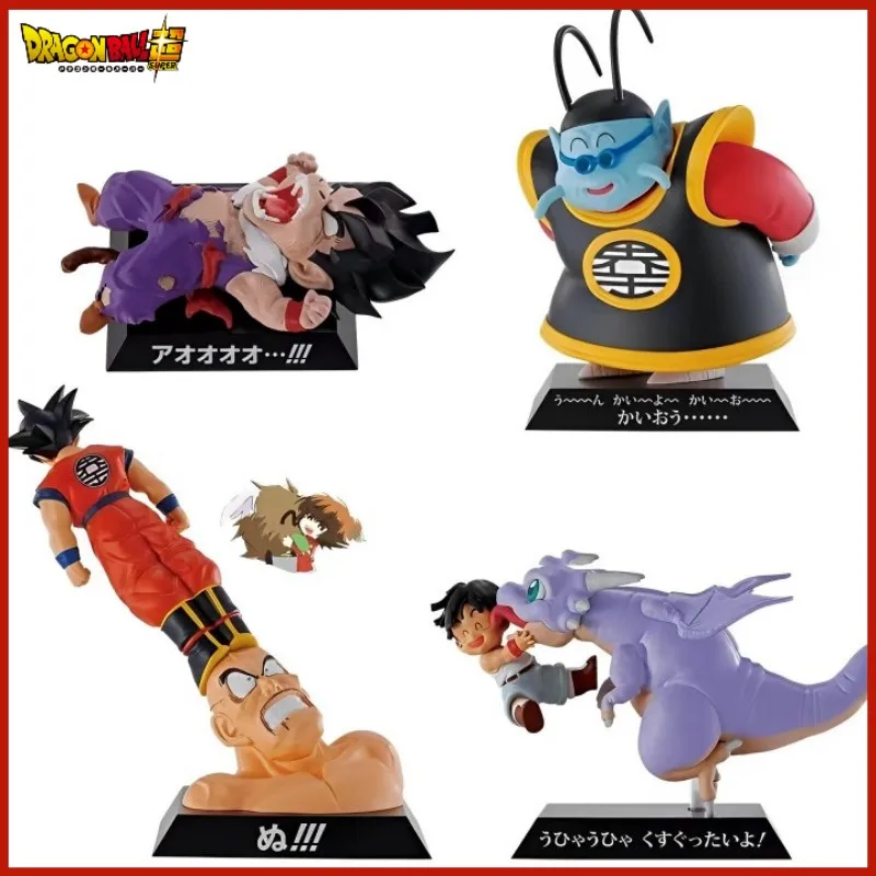 Bandai Dragon Ball Ex Mystical Advent Dragon Archives Full Set Ichiban Kuji Anime Figure Aciton Model Figurals Brinquedos Gift
Bandai Dragon Ball Ex Mystical Advent Dragon Archives Full Set Ichiban Kuji Anime Figure Aciton Model Figurals Brinquedos Gift