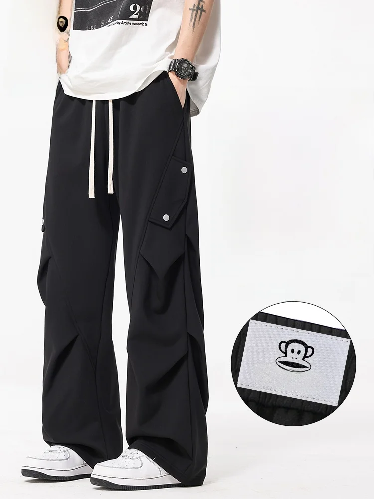 Мужские брюки Paul Frank свободного кроя с широкими штанинами, весенние, в американском уличном стиле, прямые, повседневные, модные, молодежные, пол...
Мужские брюки Paul Frank свободного кроя с широкими штанинами, весенние, в американском уличном стиле, прямые, повседневные, модные, молодежные, пол...