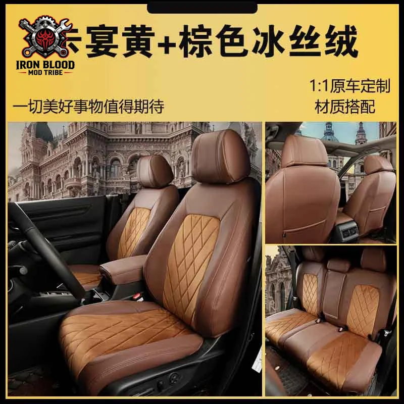 2025 Car Seat Cushion Full Surround Velvet Car Seat Cover Five-Seater All-Season Universal Seat Cushion Cover Seat Cover
2025 Car Seat Cushion Full Surround Velvet Car Seat Cover Five-Seater All-Season Universal Seat Cushion Cover Seat Cover
