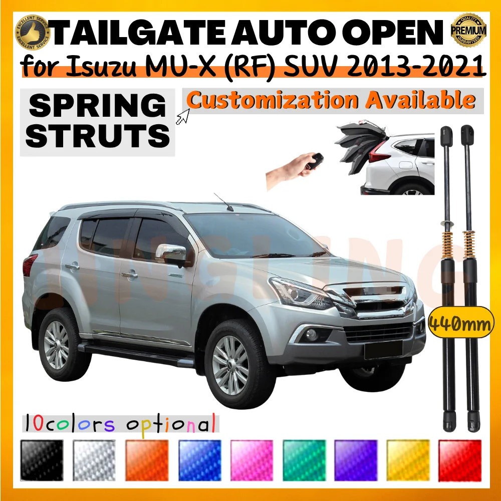 Qty(2) Trunk Struts with Spring for Isuzu MU-X (RF) SUV 2013-2021 440MM Rear Tailgate Boot Lift Supports Shock Absorbers
Qty(2) Trunk Struts with Spring for Isuzu MU-X (RF) SUV 2013-2021 440MM Rear Tailgate Boot Lift Supports Shock Absorbers