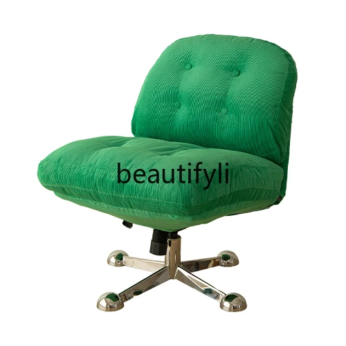 Leisure chair single living room designer single chair retro simple rotating lifting sofa chair
Leisure chair single living room designer single chair retro simple rotating lifting sofa chair
