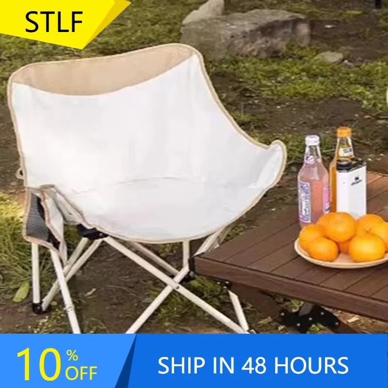 XMSJ Customized Portable Lightweight Folding Moon Chair Camping Chair For Outdoor
XMSJ Customized Portable Lightweight Folding Moon Chair Camping Chair For Outdoor