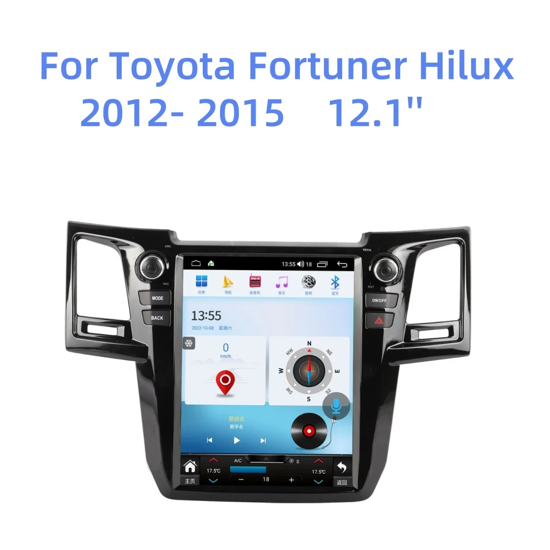 Vertical Screen Tesla Style Android 13 Car Radio For Toyota Fortuner Hilux 2012- 2015 Gps Navigator Carplay 12.1" Video Player
Vertical Screen Tesla Style Android 13 Car Radio For Toyota Fortuner Hilux 2012- 2015 Gps Navigator Carplay 12.1" Video Player