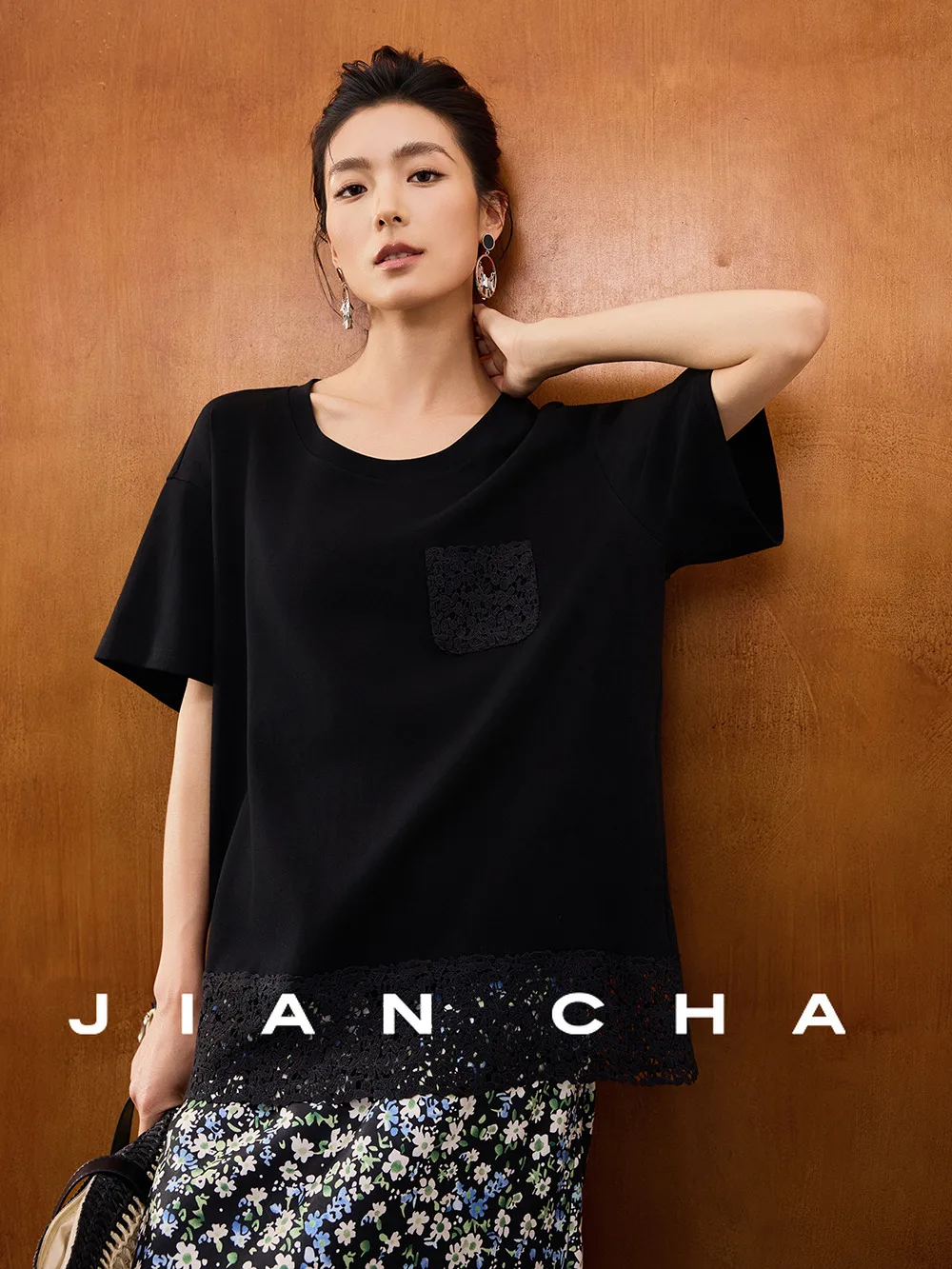Jiancha Summer Loose Fit Lace Detail Multi-Color Big T-irt Casual Sle Cotton ort Sve round Ne Regular Length
Jiancha Summer Loose Fit Lace Detail Multi-Color Big T-irt Casual Sle Cotton ort Sve round Ne Regular Length