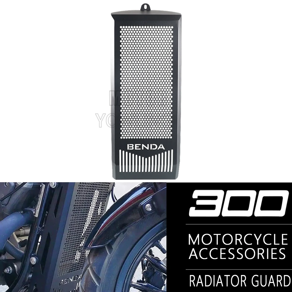 Для BENDA BD 250/300 BD250 BD300 аксессуары для мотоциклов алюминиевая решетка радиатора защитная крышка протектор гриль крышка
Для BENDA BD 250/300 BD250 BD300 аксессуары для мотоциклов алюминиевая решетка радиатора защитная крышка протектор гриль крышка