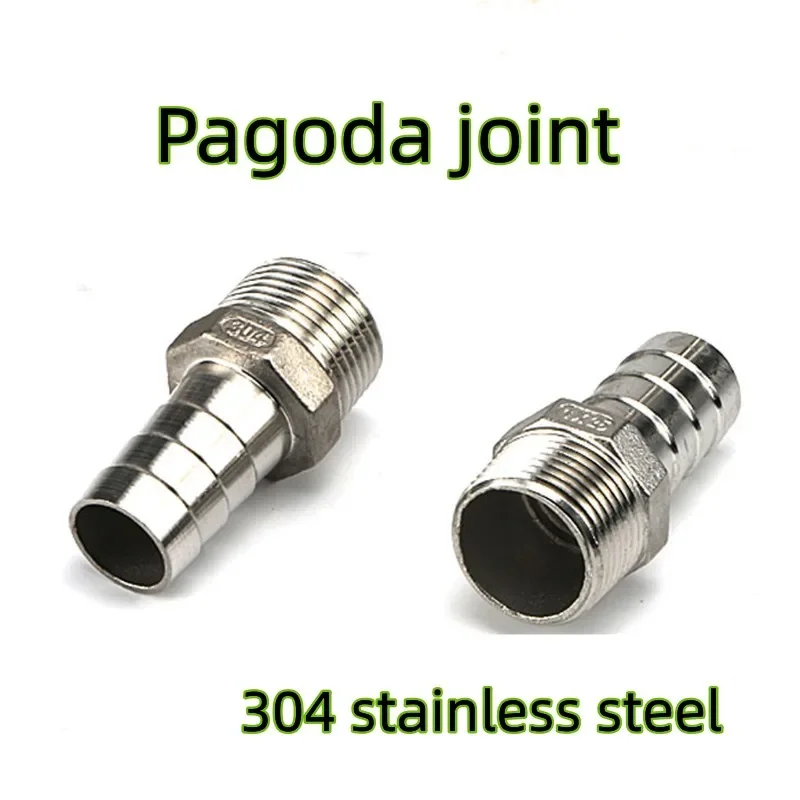 304 stainless steel pagoda external thread barb quick conversion joint DN6 DN8 DN10 pagoda barb joint Joint, pagoda, barb
304 stainless steel pagoda external thread barb quick conversion joint DN6 DN8 DN10 pagoda barb joint Joint, pagoda, barb