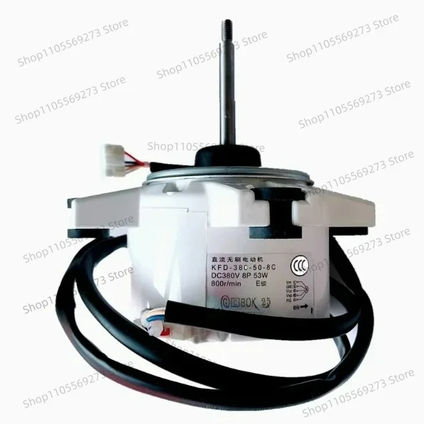 Outdoor Unit DC Cooling Fan Motor KFD-380-50-8C 8A 8D 8F KFD-380-53-8B1 Air Conditioner Replacement Parts
Outdoor Unit DC Cooling Fan Motor KFD-380-50-8C 8A 8D 8F KFD-380-53-8B1 Air Conditioner Replacement Parts