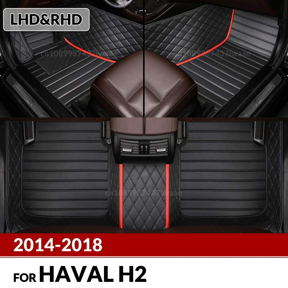 Автомобильные коврики для Haval H2 2014 2015 2016 2017 2018, автомобильные подушечки для ног, автомобильный ковер, аксессуары для интерьера
Автомобильные коврики для Haval H2 2014 2015 2016 2017 2018, автомобильные подушечки для ног, автомобильный ковер, аксессуары для интерьера