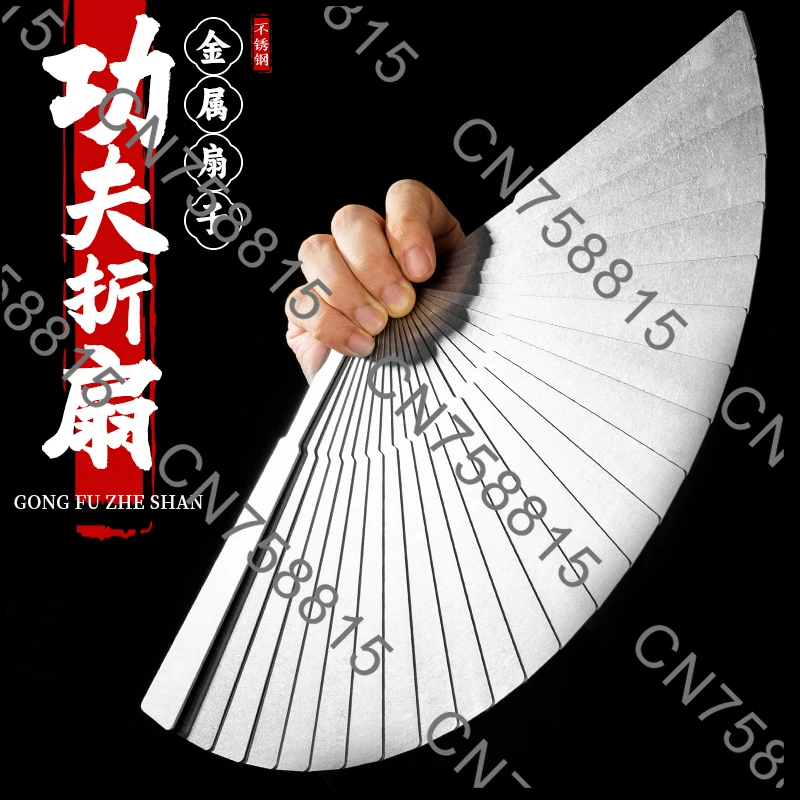 For Enhanced Performance - Hollow Portable Kung Fu Tai Chi Fan,Self-Defending Durable Stainless Steel Folding Fan
For Enhanced Performance - Hollow Portable Kung Fu Tai Chi Fan,Self-Defending Durable Stainless Steel Folding Fan