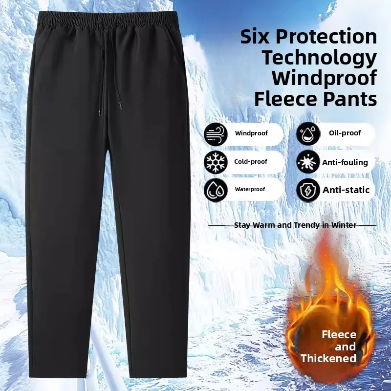 Thickened Fleece Men's Casual Pants Autumn Winter Warm Waterproof Trousers for Working Loose Fit Straight Leg Polyester Fiber
Thickened Fleece Men's Casual Pants Autumn Winter Warm Waterproof Trousers for Working Loose Fit Straight Leg Polyester Fiber