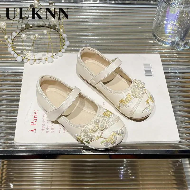 Girls' Leather Shoes Girls' Trendy Kid'sTreasures Fashion Beige Shoes Versatile Children's Anti Slip Princess Lightweight Shoe
Girls' Leather Shoes Girls' Trendy Kid'sTreasures Fashion Beige Shoes Versatile Children's Anti Slip Princess Lightweight Shoe