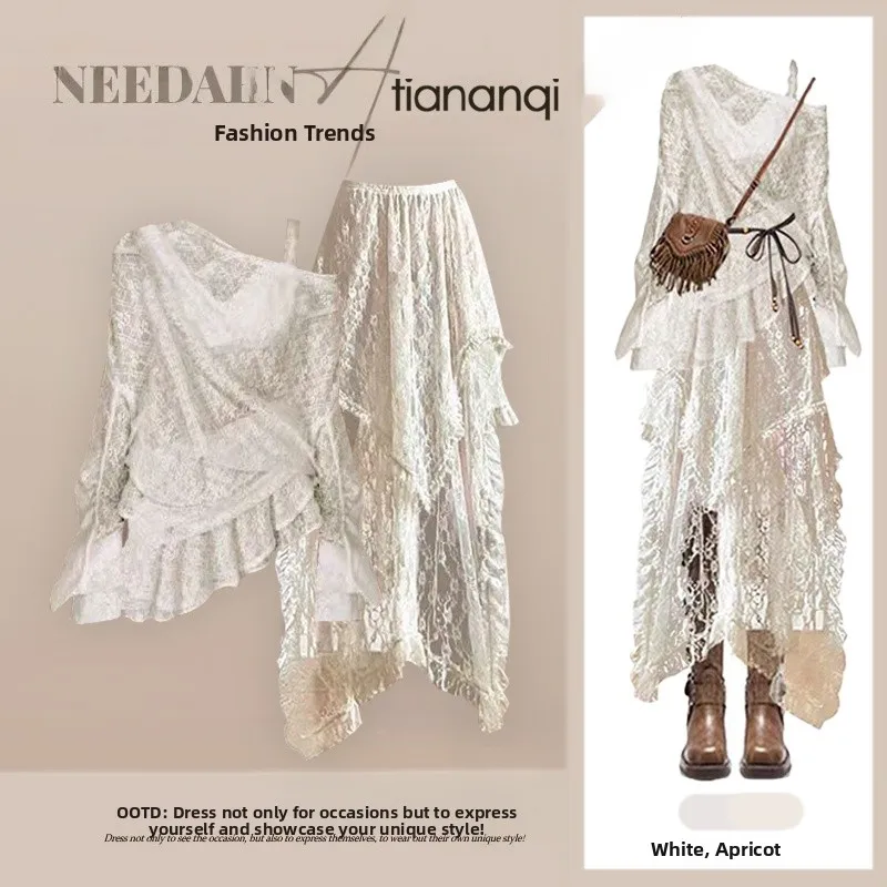 Lace Sleeveless Long Dress Women's Summer New Style Vintage Forest System Hook Flower Hollow out Skirt Set Three Pieces
Lace Sleeveless Long Dress Women's Summer New Style Vintage Forest System Hook Flower Hollow out Skirt Set Three Pieces