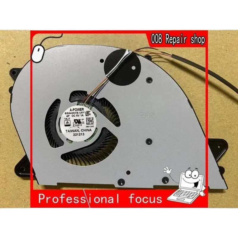 1 For MSI 14J1 15HK Modern14 Modern15 BS5405HS-U5Y Fan =/1
1 For MSI 14J1 15HK Modern14 Modern15 BS5405HS-U5Y Fan =/1