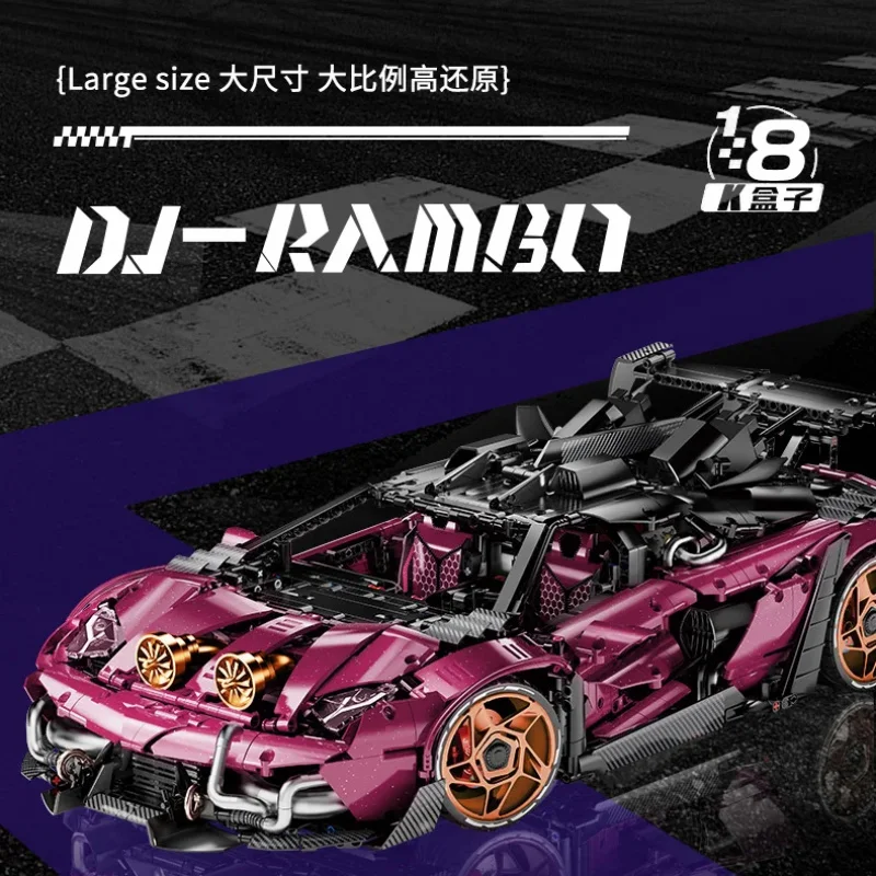 IN STOCK 10542 MOC Technical SVJ Sports Car RC Building Blocks Bricks Assembling Model DIY Toys for Children Christmas Gift Set
IN STOCK 10542 MOC Technical SVJ Sports Car RC Building Blocks Bricks Assembling Model DIY Toys for Children Christmas Gift Set