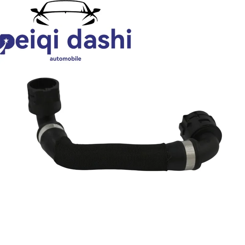 17128602613 High Quality Auto Parts Engine Water Hose for BMW B48 B58 567 Series G38 G12 G15
17128602613 High Quality Auto Parts Engine Water Hose for BMW B48 B58 567 Series G38 G12 G15