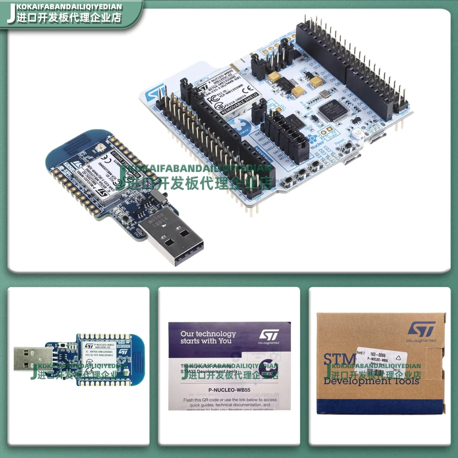 Original spot P-NUCLEO-WB55 USB dongle and Nucleo-64 with STM32WB55 MCU
Original spot P-NUCLEO-WB55 USB dongle and Nucleo-64 with STM32WB55 MCU