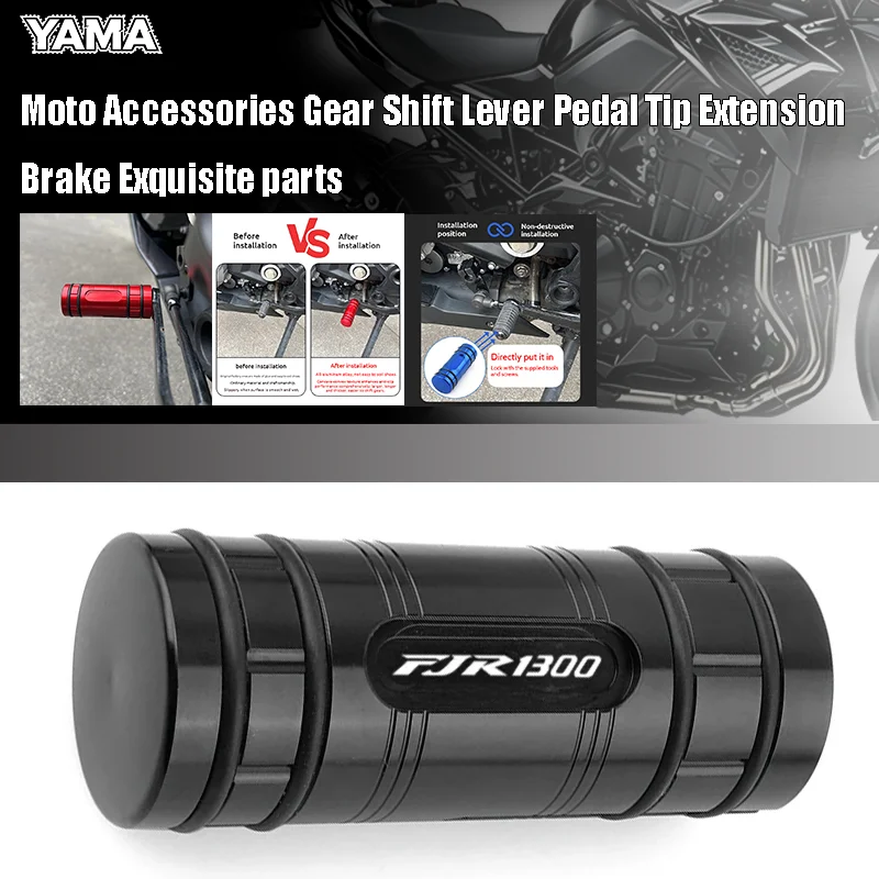 Moto Accessories For Yamaha XJ6 DIVERSION XJR1300 FJR1300 FJR XJR 1300 Gear Shift Lever Pedal Tip Extension Brake Exquisite part
Moto Accessories For Yamaha XJ6 DIVERSION XJR1300 FJR1300 FJR XJR 1300 Gear Shift Lever Pedal Tip Extension Brake Exquisite part