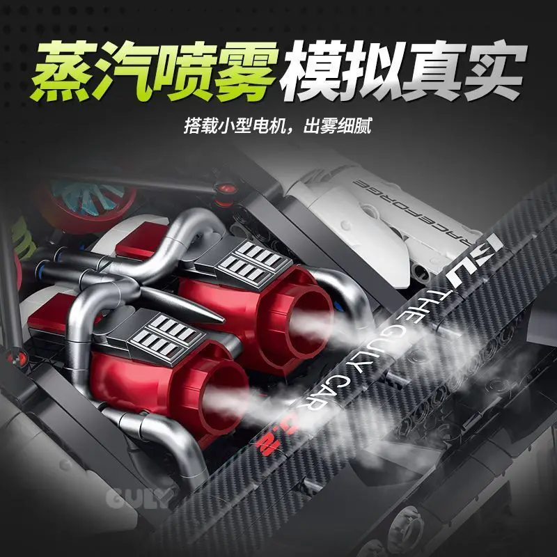 Hot sales 10630 MOC Technical 1:8 Remote Control Sports Car GTR Building Blocks Bricks Model DIY Toys for Boys Christmas Gift
Hot sales 10630 MOC Technical 1:8 Remote Control Sports Car GTR Building Blocks Bricks Model DIY Toys for Boys Christmas Gift