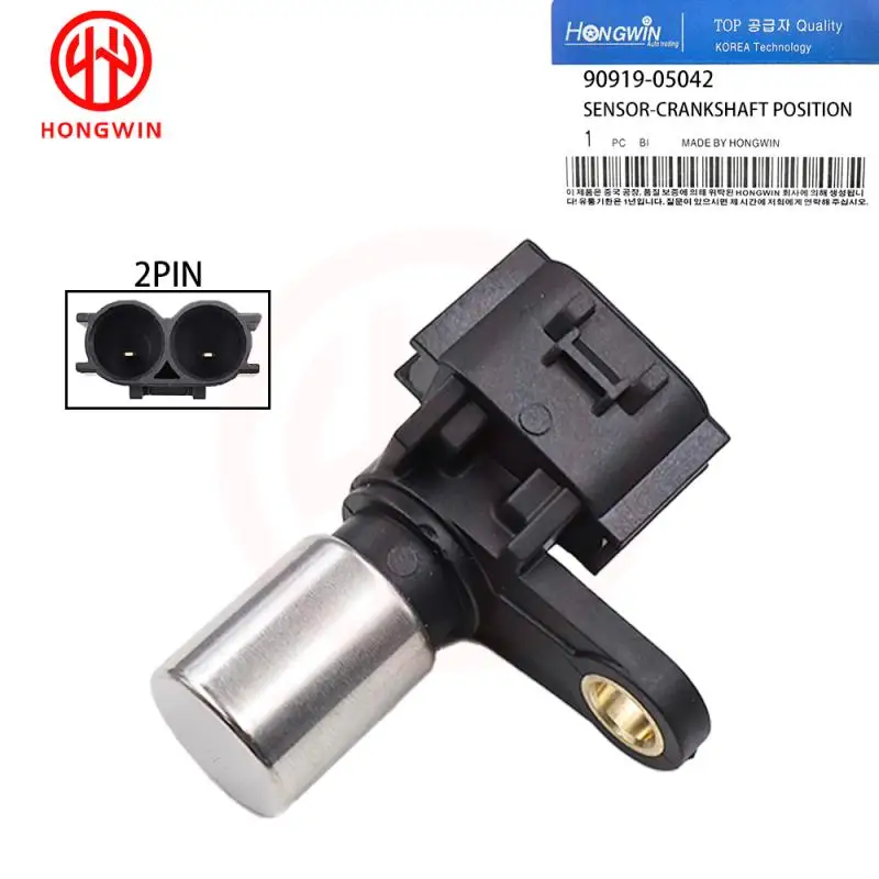 90919-05042 Датчик положения коленчатого вала для TOYOTA COROLLA ALTIS седан VERSO IPSUM TOYOTA RUNX AVENSIS 90919-05042
90919-05042 Датчик положения коленчатого вала для TOYOTA COROLLA ALTIS седан VERSO IPSUM TOYOTA RUNX AVENSIS 90919-05042