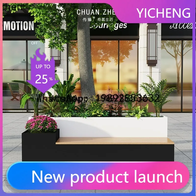Outdoor Balcony Terrace Flower Box Garden Planting Box Rest Seat Bench Luminous Partition Fence
Outdoor Balcony Terrace Flower Box Garden Planting Box Rest Seat Bench Luminous Partition Fence
