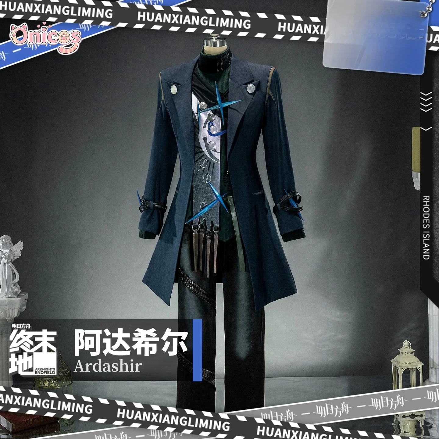 Arknights: Endfield Adashir Cosplay Costume Handsome Uniform Men Role Play Clothes Halloween Carnival Party Comic Con Onicos
Arknights: Endfield Adashir Cosplay Costume Handsome Uniform Men Role Play Clothes Halloween Carnival Party Comic Con Onicos