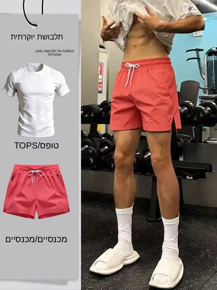 American Style Fitness Summer Outfit Ice Silk Quick Dry Shorts Sleeveless Men Outdoor Cycling Running Set Youth Casual Sports...
American Style Fitness Summer Outfit Ice Silk Quick Dry Shorts Sleeveless Men Outdoor Cycling Running Set Youth Casual Sports...