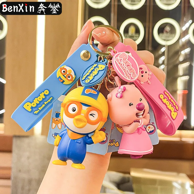 miniso Мужские и женские куклы, брелки, автомобильные подвески, парные сумки, подвески, уличные киоски, изысканные
miniso Мужские и женские куклы, брелки, автомобильные подвески, парные сумки, подвески, уличные киоски, изысканные
