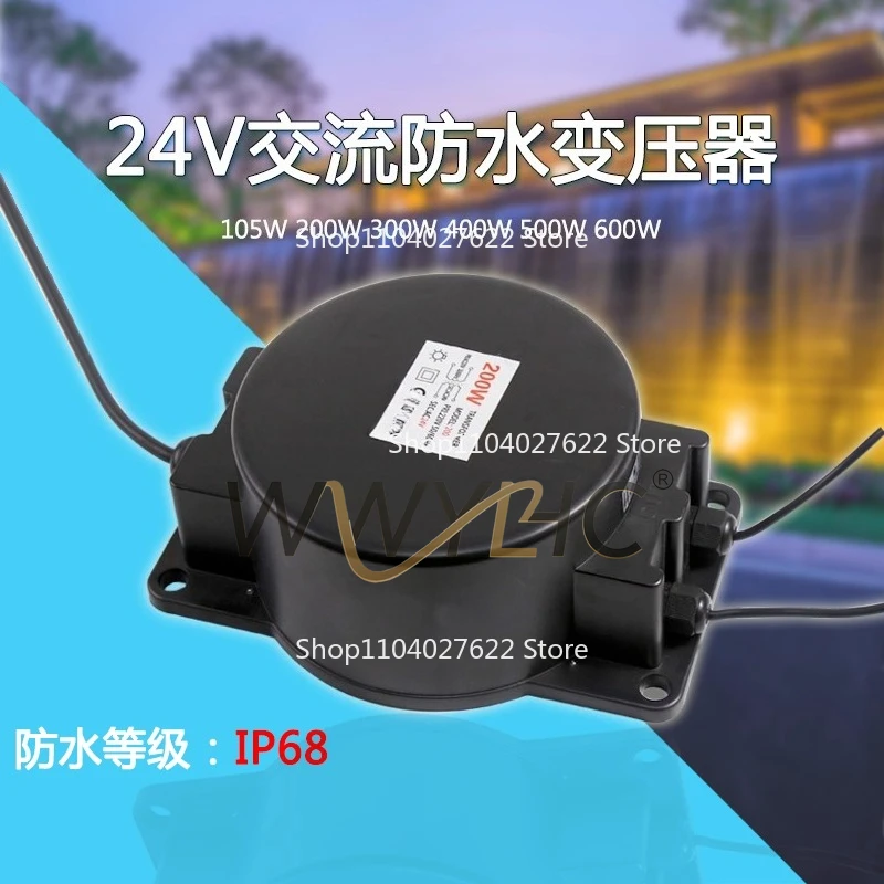 Suitable for LED colorful underwater light transformer 220 to 24V transformer AC power supply IP68 waterproof outdoor AC power
Suitable for LED colorful underwater light transformer 220 to 24V transformer AC power supply IP68 waterproof outdoor AC power