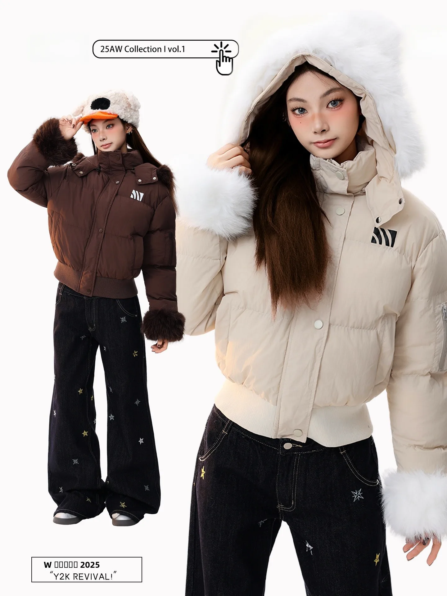 Зимняя теплая женская куртка PBB Plu с капюшоном и ушками медведя, молодежная верхняя одежда свободного кроя из нейлоновой ткани
Зимняя теплая женская куртка PBB Plu с капюшоном и ушками медведя, молодежная верхняя одежда свободного кроя из нейлоновой ткани