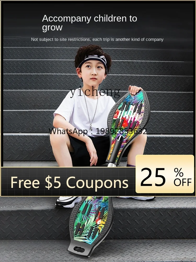 ZZ Twisted Scooter Two-Wheel Children's 10-12 Years Old Balance Car Snake-Shaped Skateboard Adult Long Board Skateboard
ZZ Twisted Scooter Two-Wheel Children's 10-12 Years Old Balance Car Snake-Shaped Skateboard Adult Long Board Skateboard